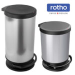 Κάδοι πλαστικοί 20L & 30L στρόγγυλοι με πεντάλ και μεταλλική υφή