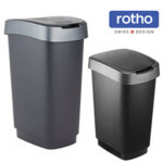 Κάδοι πλαστικοί 25L & 50L με αιωρούμενο καπάκι